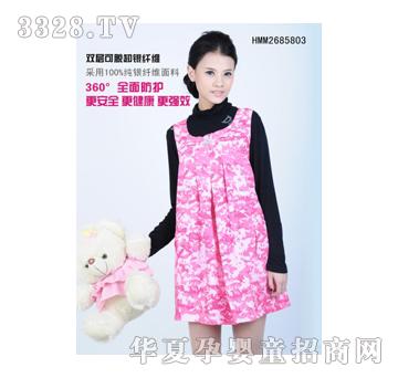 �Ë����p�ӿ�Óж�y�w�S�ЋD��ݗ���bHMM2685803