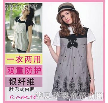 ؐ������ݗ��BAQ558-Y2