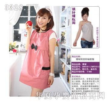ɺ���ƕr�к����Y�p�ӷ��o�������N��SHF010-1