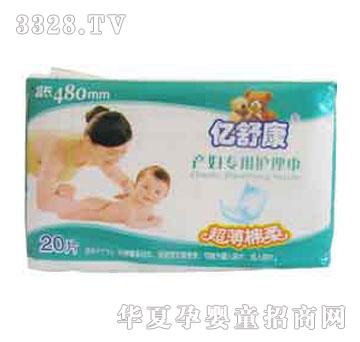�ҋ뷻�a(ch��n)�D�o����