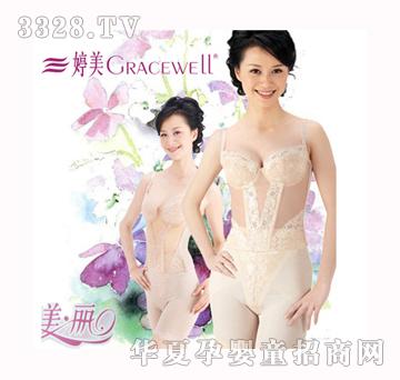 �����������w���΃���