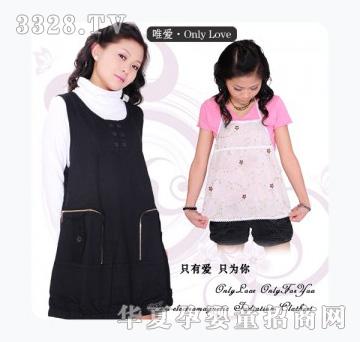 Ψ���y�w�S��ݗ���2606+8001