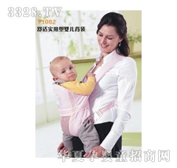 ��֮��1002���m��(sh��)���ͱ���