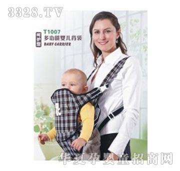 ��֮��1007���o(h��)�Ͷ๦�ܱ���