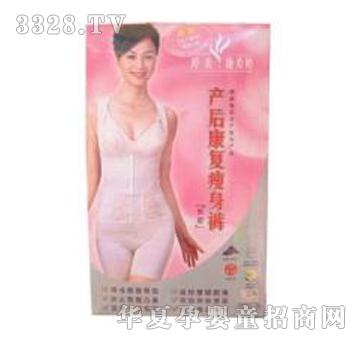 �����ӏ��ͮa���������w