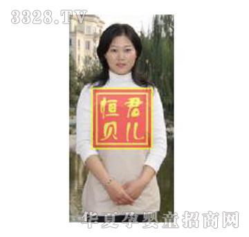 ��ݗ�������KSY-203