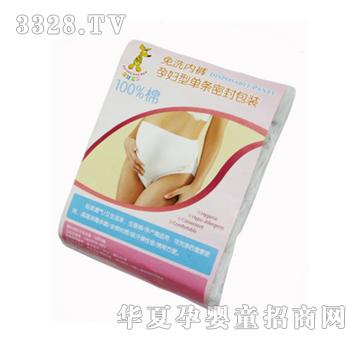 ���󌚌����ܼ���һ���ԃ�ѝ�Юa�D���ÿ�