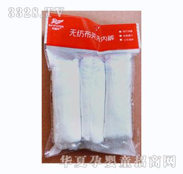 �s����һ���ԟo������ѝ