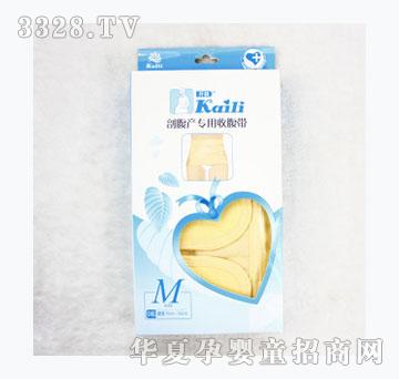 �_���ʸ��a�����ո���������KF032M