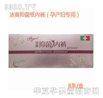 ��������ˬ�־���ѝ