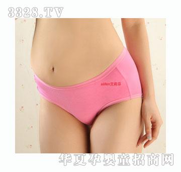 ����ҕr��ŮʿĪ��������ѝ