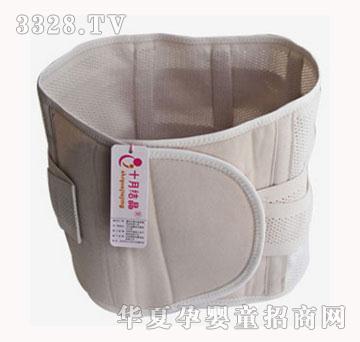 ʮ�½Y���o��������