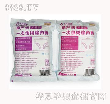 ʮ�½Y���a�Dһ���Լ��ރ�ѝ