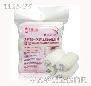 ʮ�½Y��һ���ԟo������ѝ