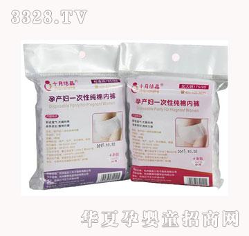 ʮ�½Y(ji��)��һ���ԟo(w��)�����ރ�(n��i)ѝ