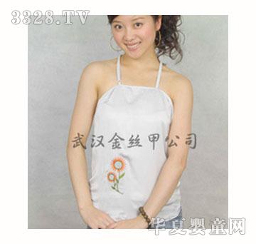 ��z���x���y��ݗ��Ƕ�