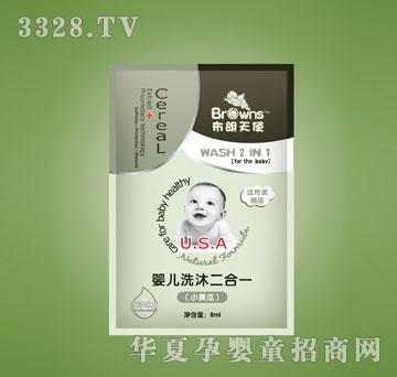 ���ʲ�ʿ������ʹ�냺ϴ�����һ