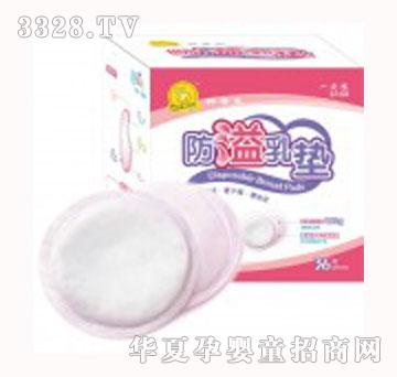 ����÷�����|