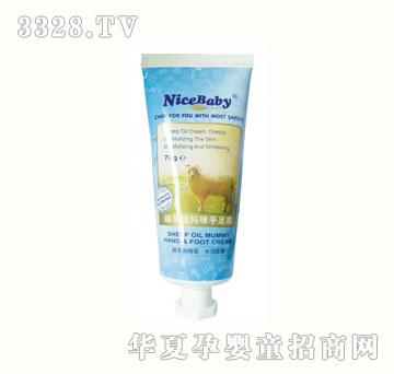 �ԱȱȾd���͋�������˪70ml