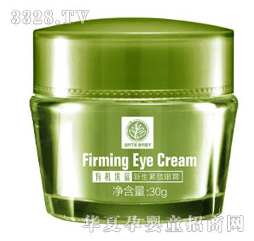 elsker�����ЙC���������o����˪30g