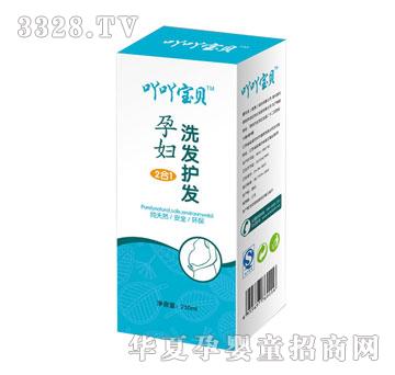 ߹߹��ؐ�ЋDϴ�l�o�l2��1��250ml��