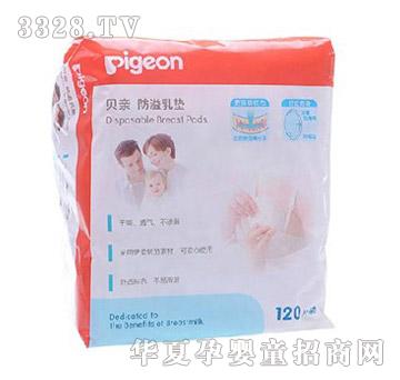 ؐ�H������|120Ƭ�b