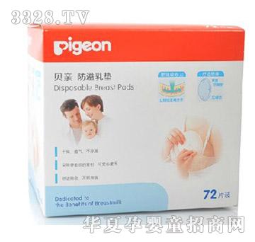 ؐ�H������|72Ƭ�b