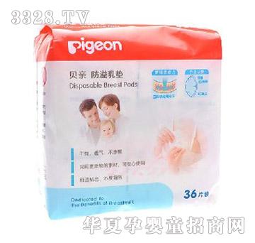 ؐ�H������|36Ƭ�b