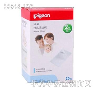 ؐ�H�����坍��