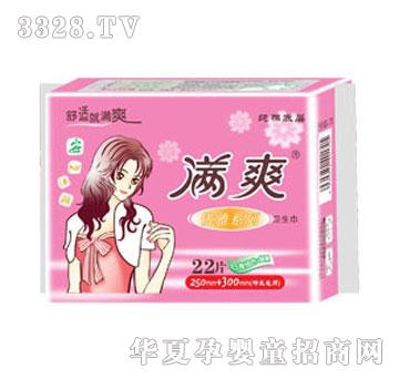 �Mˬ������ҹ�M�ϳ������ޱ��