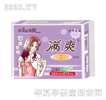 �Mˬ������ҹ�M�ϳ�����ˬ�W��22Ƭ