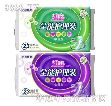 �y���o���l����ȫ���o��ϵ��