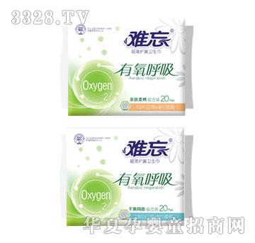 �y���o���l������������ϵ��