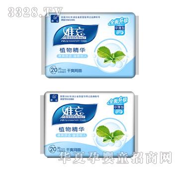 �y���o���l����ֲ�ﾫ�Aϵ��