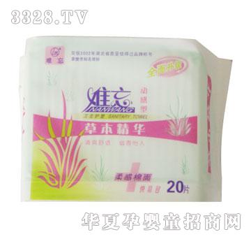 �y���o���l�����ݱ����A�Ӹ���