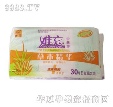 �y���o���l�����ݱ����A�б��;W��