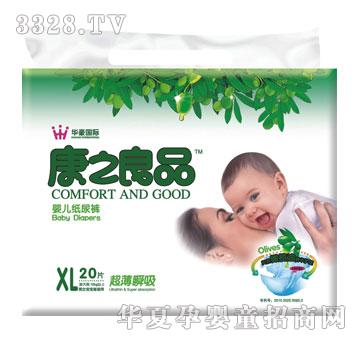 ��֮��Ʒ�а�ѝXL̖