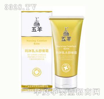 ���������^�澏˪