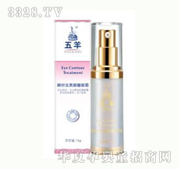 �����ЋD˲�rȥ����Ȧ��˪