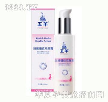 �������：�y�pЧ˪