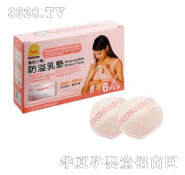 �SɫС��������|6Ƭ