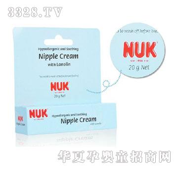 ��NUK���^�o��˪20g