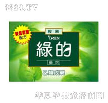 ��ɫ�G��ˎ��