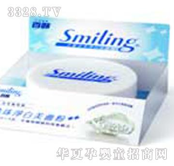 ��ɫ���g����������X��