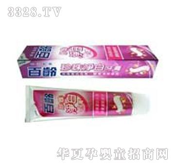 ��ɫ���g�����������