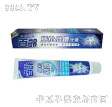 ��ɫ���g�}�����@����