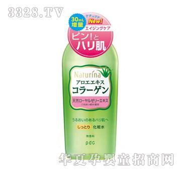 ��ɫ��Ȼ���x���񻯊yˮ