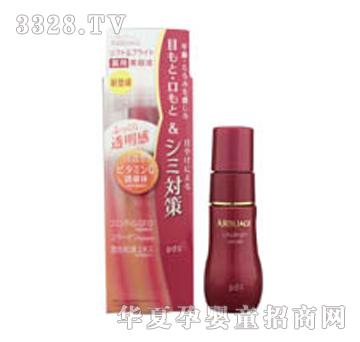 ��ɫPDC3D������������Һ