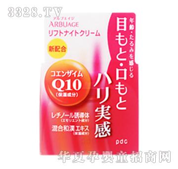 ��ɫPDC-3D��������I�B˪