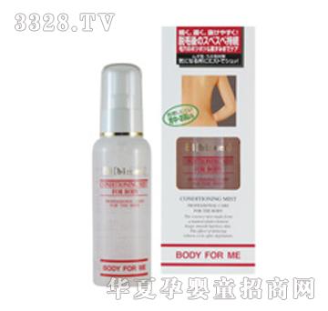 ��ɫCOSMO-B3��ë���w���F